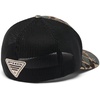 image:imageColumbia Unisex Collegiate PHG Camo Mesh Ball CapSc  Sahara Duck Camo