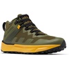Nori/Golden Yellow