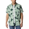 Rain Forest Its Bananas Print