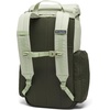 image:imageColumbia Unisex Trail Traveler 28L RucksackSafariGreenscape