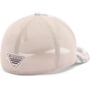 image:imageColumbia Unisex Collegiate PHG Camo Mesh Ball CapAub  Fossil Deltawoods Camo