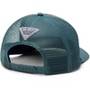 image:imageColumbia Unisex PFG Uncharted II Snap BackMetalHot Mark Redfish