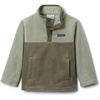Stone Green/Safari